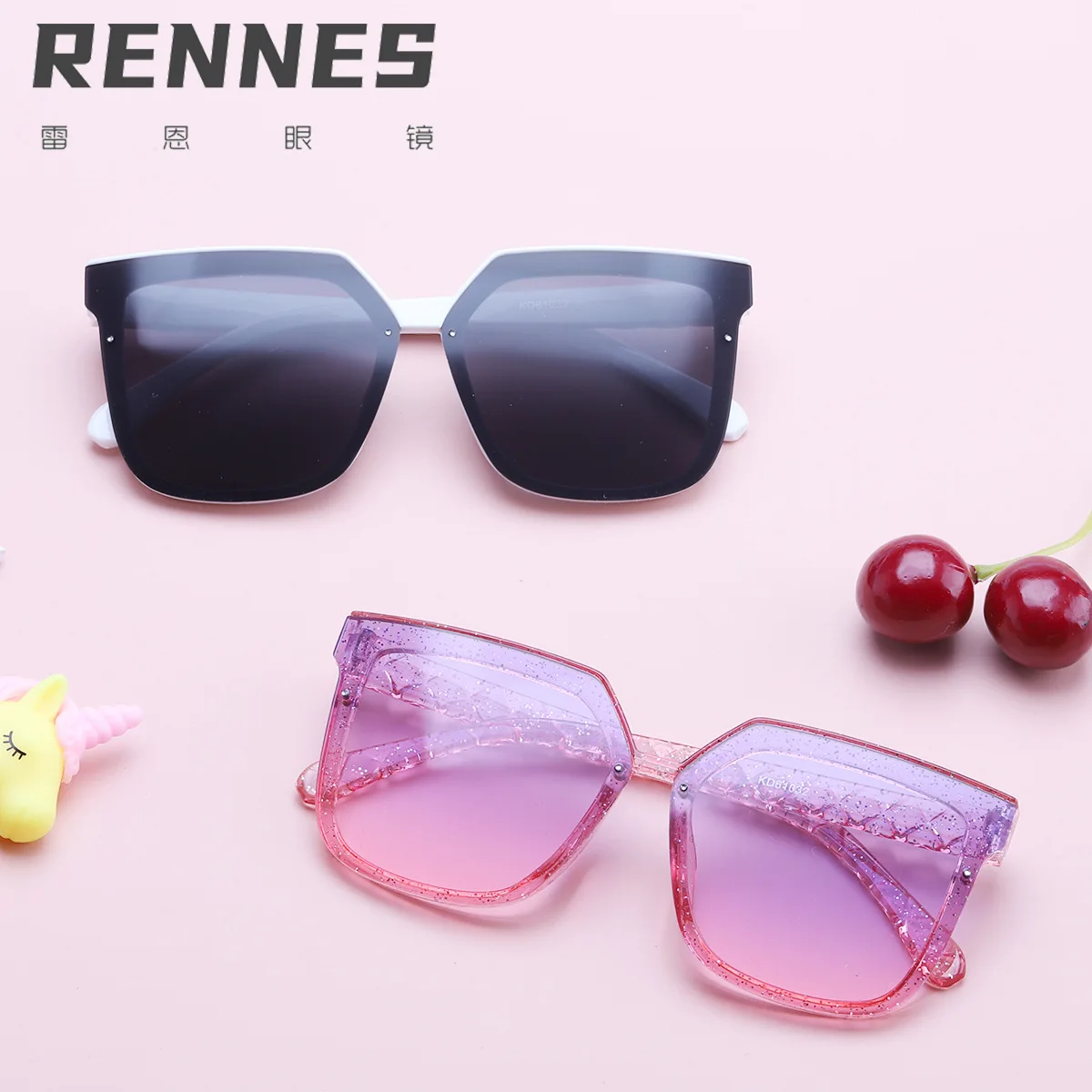 

2021 New Box Children's Fashion Sunglasses Retro Trend Sunglasses for Boys and Girls