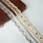 2 ярда 3 см вышитые бежево-серые кружевные отделки винтажные сердца цветы волна сетка хлопковая отделка нашивка свадебные аппликации