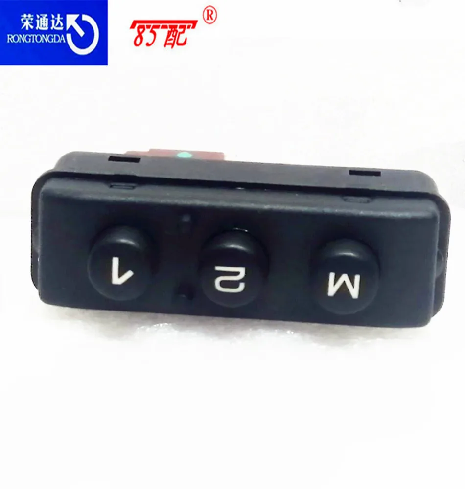 Переключатель памяти на сиденье 96602084XT для Peugeot 508 508SW 407 607 Citroen C5 кнопка