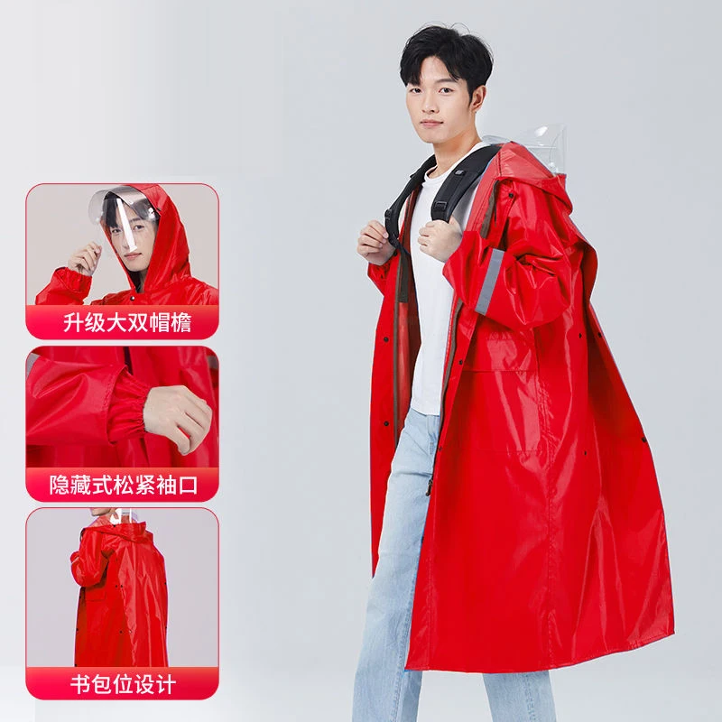 Качественный плащ для влюбленных модный дождевик пар мужские дождевики