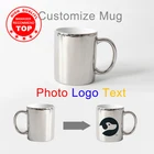 Современная Яркая Серебряная DIY кружка для фото 330 мл керамическая чашка для чая печать на заказ фото кружка с вашим фото текстовым логотипом