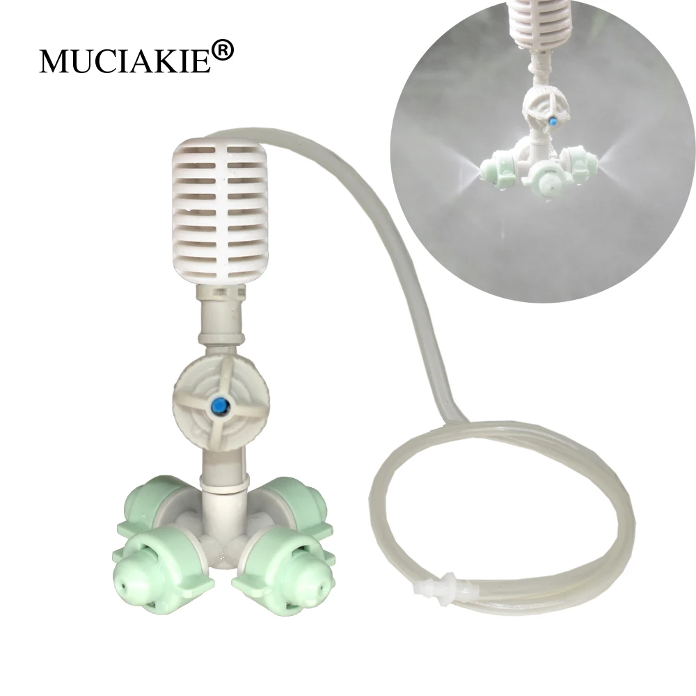 MUCIAKIE подвесной туман рандомный парниковый распылитель охлаждающая увлажняющая