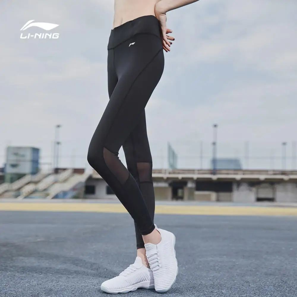 Женские Профессиональные штаны Li-Ning облегающие дышащие спортивные с подкладкой