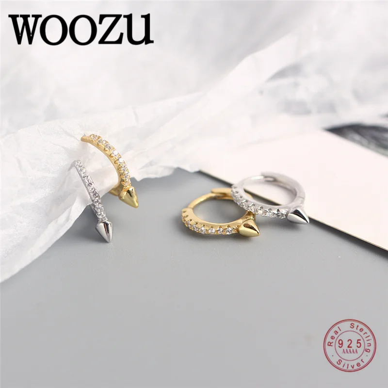 Минималистичные круглые серьги-кольца WOOZU с короткими шипами и заклепками для