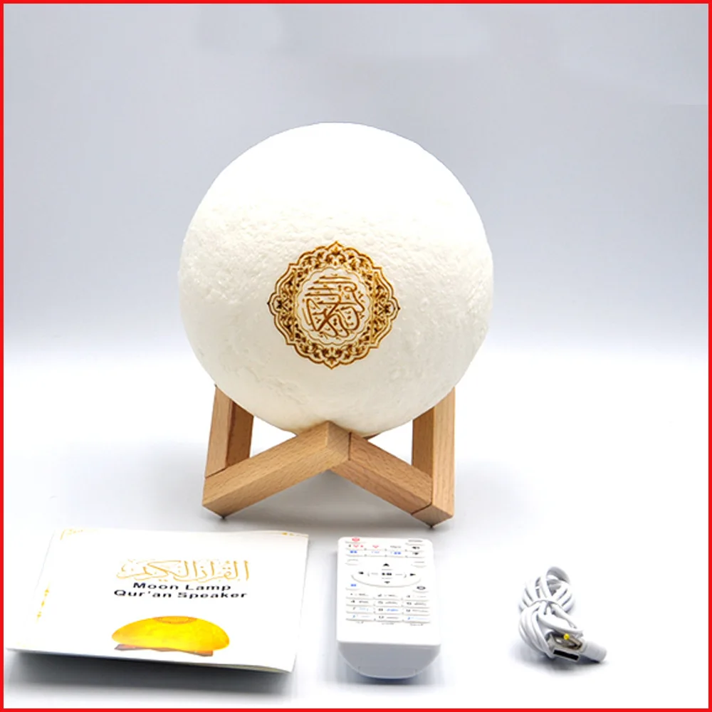 

3D Moon With remote control quran speaekr Light Koran Touch Lamp Bluetooth Speakers Wireless Muslim Night Light Quran speakers