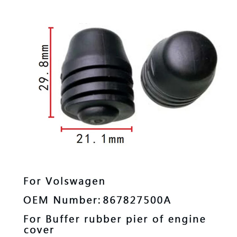 Ограничитель капота двигателя резиновый буфер для VW Polo Bora Caddy Golf MK6 Passat Touran Eos Santana