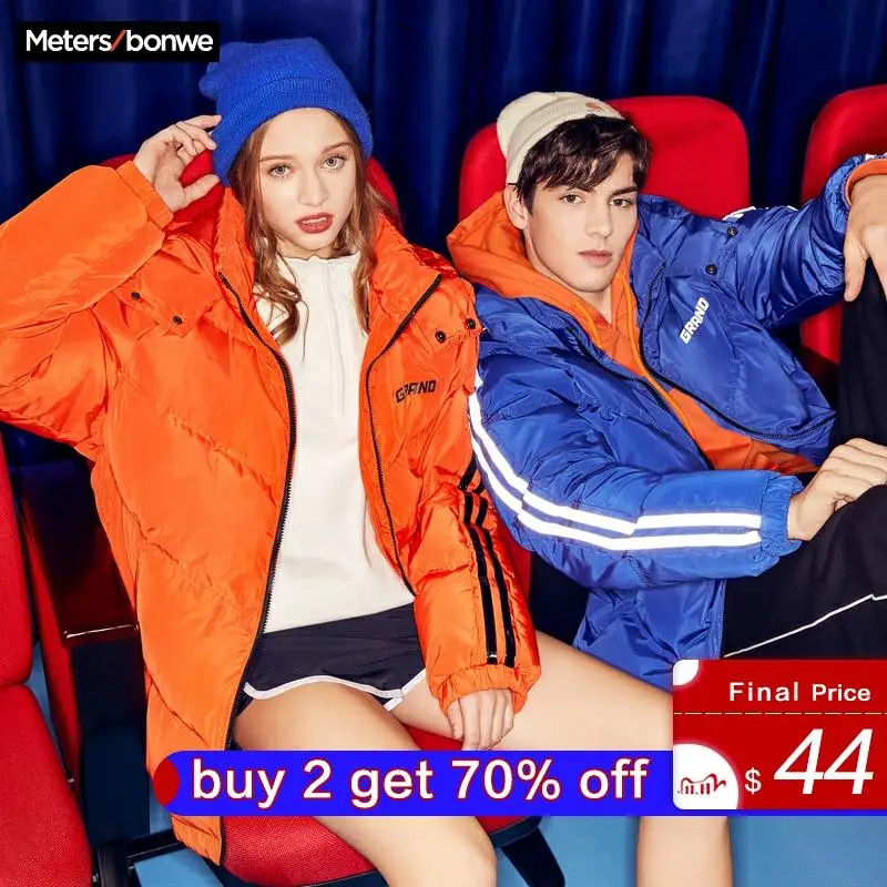 Metersbonwe зимняя куртка с капюшоном на утином пуху для мужчин и женщин пуховик пар