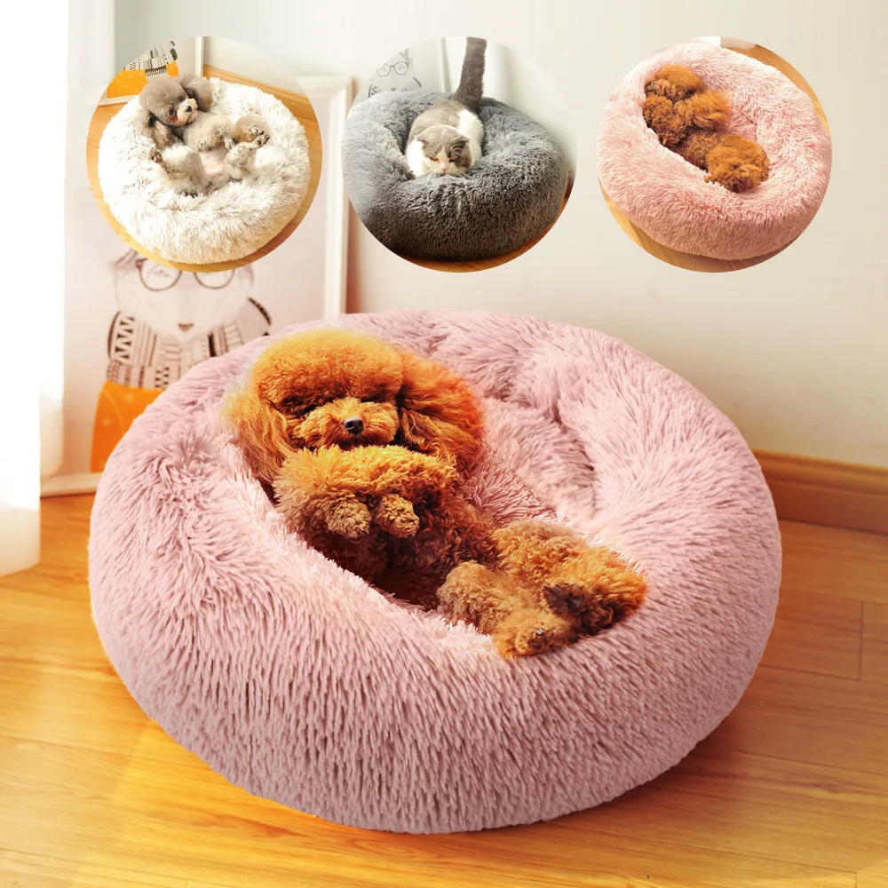 

Donut Round Pet Beds Soft Plush Fluffy Dog Cat Cushion Washable Self-Warming Pets Bed For Home Puppy Small Medium Dogs Cats