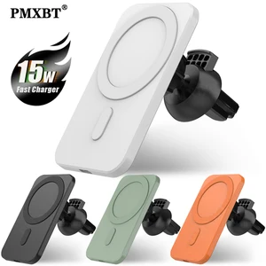 mag 15w magnetic wireless car charger mount stand for iphone 12 pro max 12mini safe fast charging wireless chargers phone holder free global shipping