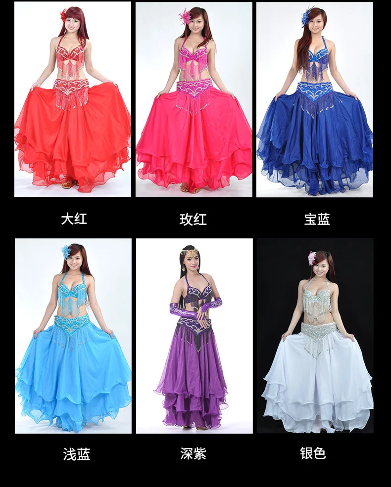 

Fashion Belly Dance Suit, High-end Suit, Performance Suit Multi-color Optional