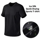 1 @ # Мотоциклетные аксессуары мужская футболка для бадминтона из ледяного шелка тонкая крутая дышащая быстросохнущая Спортивная необходимая футболка с коротким рукавом