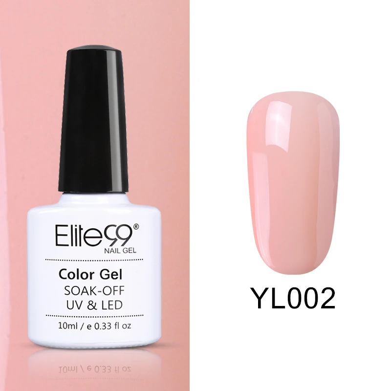YL002 Elite99 Гель-лак для ногтей замачиваемый УФ-гель серого цвета гель лак Vernis Полупостоянный лак для нейл-арта гель-лаки - Цвет: YL002