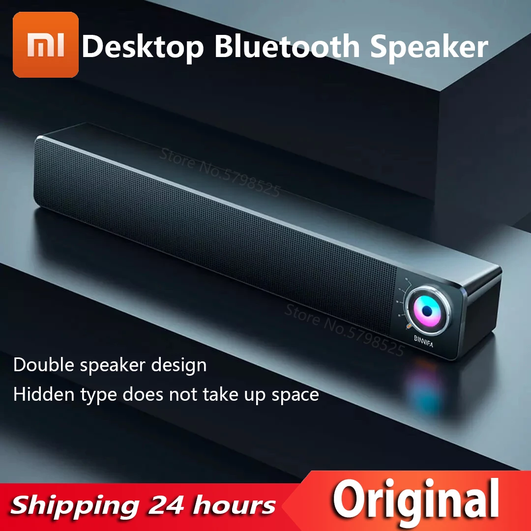 

XIAOMI BINNIFA Table Long Strip Bluetooth Speaker Double Horn Wireless Connection Computer Microphone USB Charging