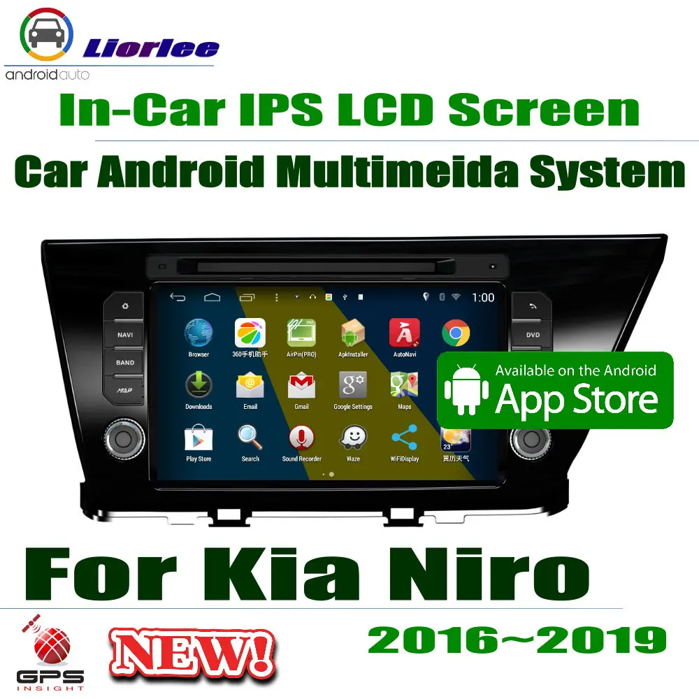Автомагнитола для Kia Niro/Motors 2016 2017 2018 2019 DVD плеер GPS навигация Android Carplay HD аудио видео