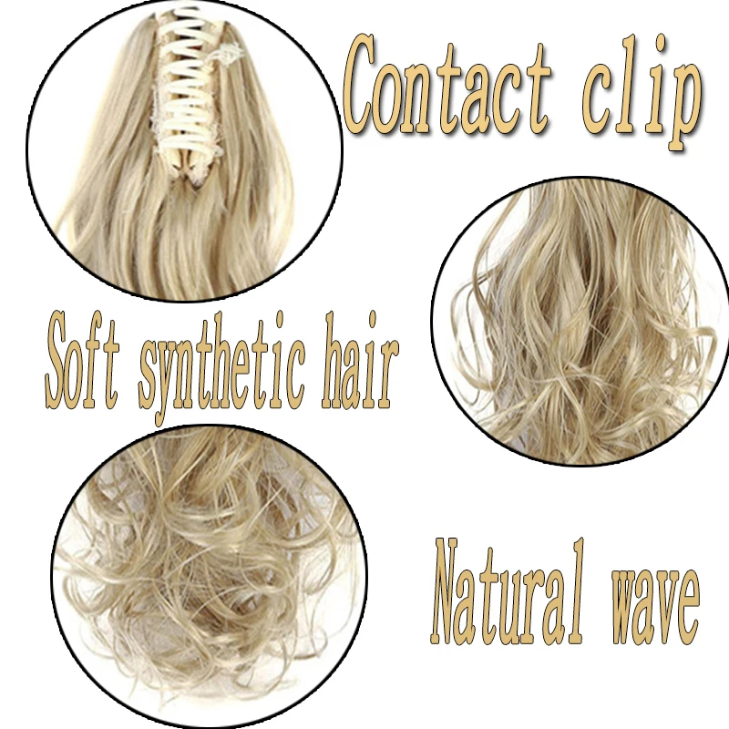 Накладные накладные волосы XUANGUANG парики из конского хвоста натуральные кудрявые