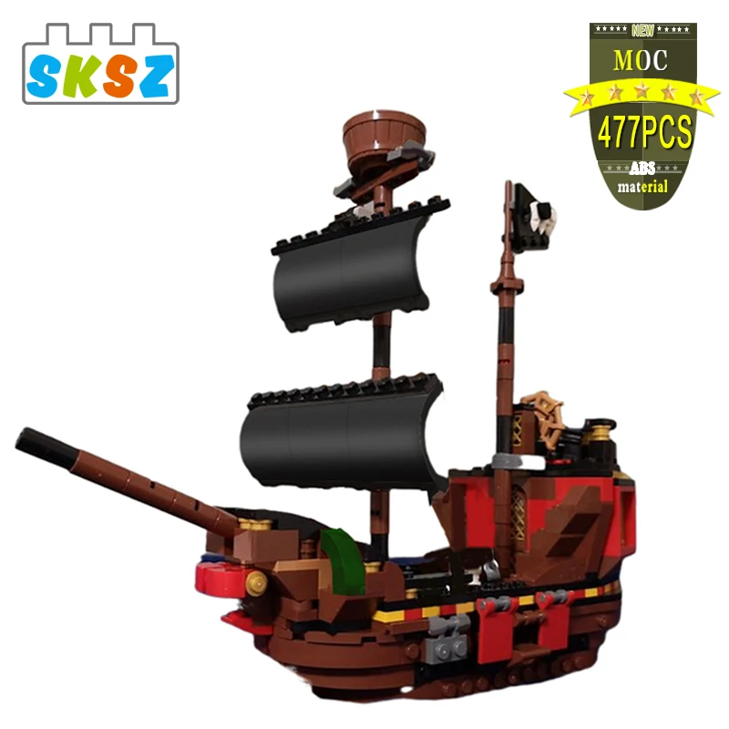 

Конструктор Moc из фильма «пиратский корабль»