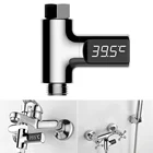 Термометр со светодиодным индикасветодиодный температуры воды, поворот на 360 