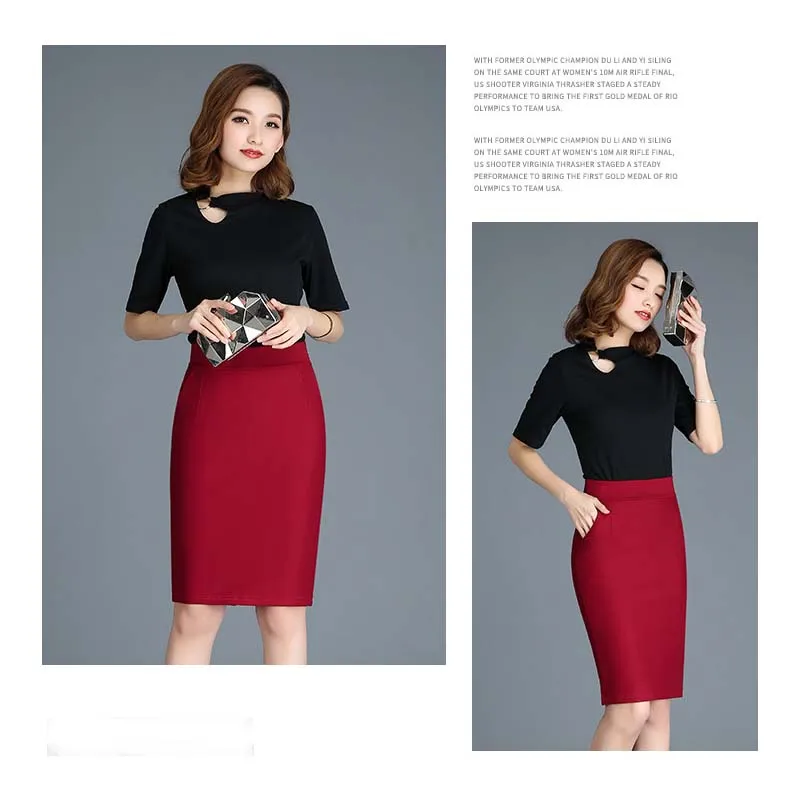 Falda con abertura para primavera y verano, traje profesional, corta, elástica, a la cadera, antideslumbrante