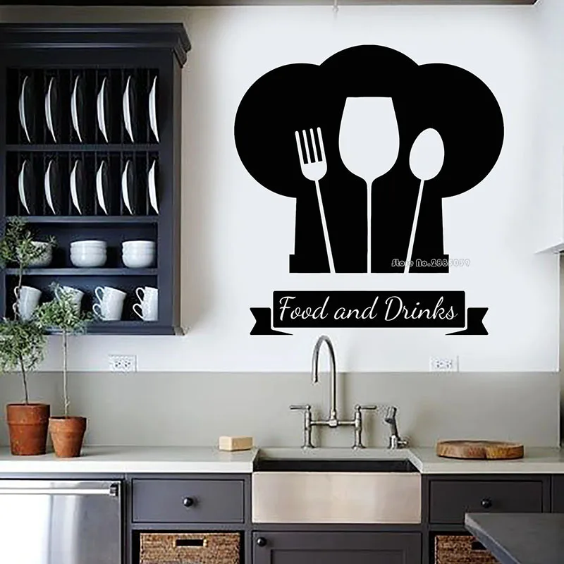 Наклейка на стену с логотипом еда и напитки Виниловая наклейка шеф-повара дверь