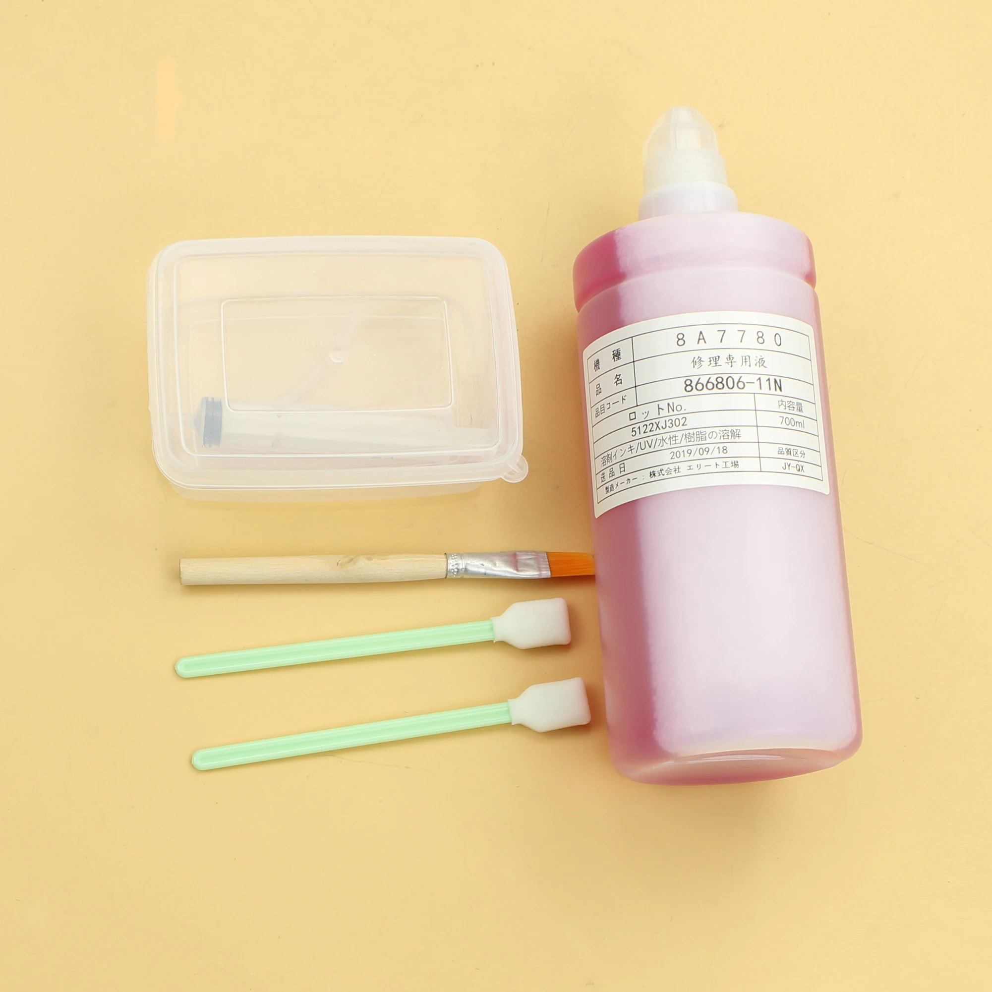 Оригинальный набор жидкостей для очистки печатающей головки Epson жидкая упаковка