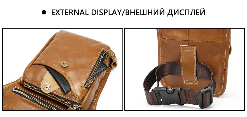 Westal Мужская поясная сумка кожаная сумка для ног Мужская поясная сумка мужские тактические телефонная упаковка Модные Кожаные Мотоциклетные сумки для мужчин