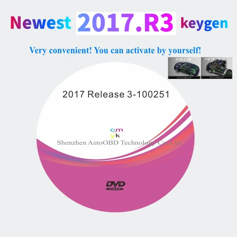 Диагностический сканер VD DS150E CDP золотистый OBD2 Bluetooth 2021. R3 генератор ключей для