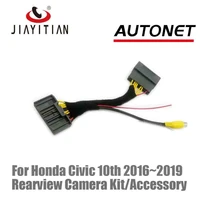jiayitian rear view camera rca video plug adapter cable for honda civic 10gen 2017 20162021 kit with factory monitor head unit