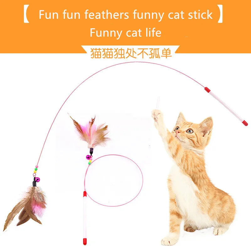 Новая мода 100 см длинный качественный игрушечный Колокольчик для домашних