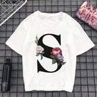 Футболка женская с принтом букв S, Повседневный Белый Топ в стиле Харадзюку, парная Модная рубашка в стиле Харадзюку, 26 дюймов, на лето