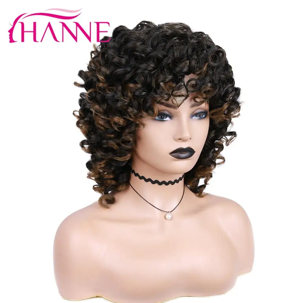 HANNE BOB афро вьющийся парик короткие коричневые синтетические парики для
