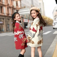 fashion kids girls cardigan sweaters fall winter children long sleeve knitted sweater cute single breasted knit outwear clothes