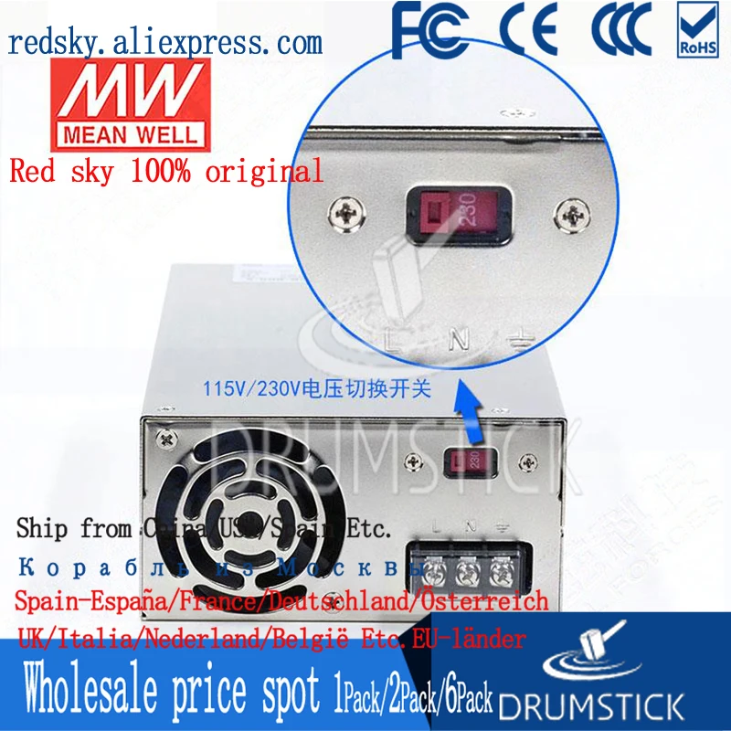 (Только в том случае 11 11) бренд MEAN WELL представляет SE-600-27 27В 22.2A meanwell SE-600 27V 599 4 W один