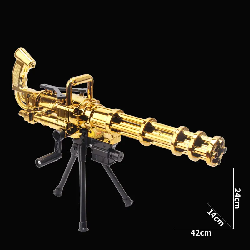 Gatling мягкая резиновая пуля Золотая проекционная Игрушечная машина