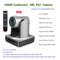 2mp broadcasting video conferencing 30x optical zoom ndi ptz camera with hdmi sdi lanpoe