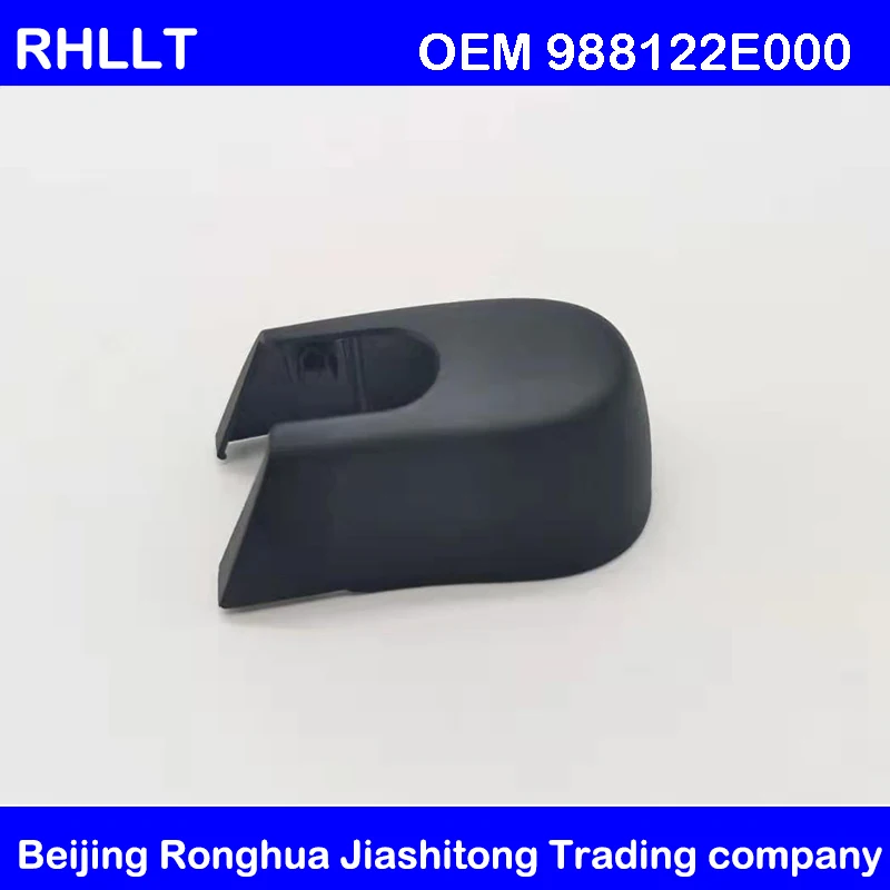 Задняя крышка стеклоочистителя OEM 988122E000 для HYUNDAI TUCSON JM 2005 2009 черная крышка|Крышки