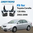 Литые Брызговики для Toyota Corolla 120, Altis 2002-2008, седан, брызговики, 2003, 2004, 2005, 2006, 2007