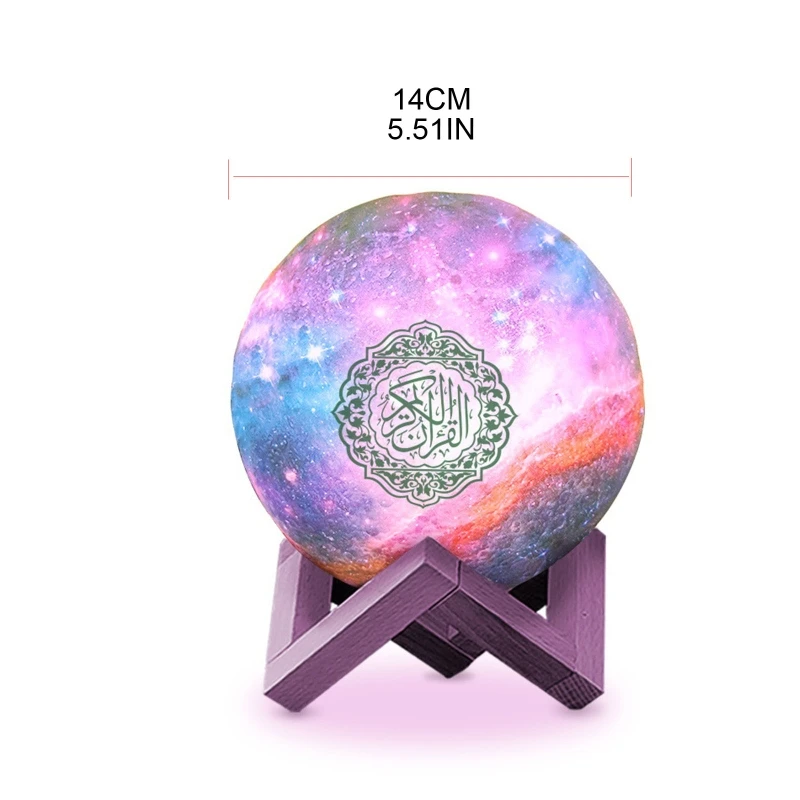 

Quran Bluetooth Speaker Starry Moon Lamp with Support Shelf APP Control Night Light Recitation Translation