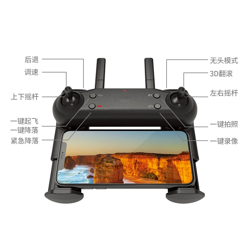 

S8 RC Drone 4K WIFI HD Dual Camera Drones Aerial Photography Remote Control Helicopter Real-time Transmission FPV Quadrotor Toys