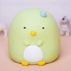 Изображение товара 4