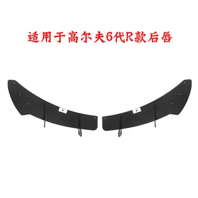 Для VW GOLF 6 GTI Body kit спойлер 2010-2013 для R R20 ABS задний бампер диффузор защитные бамперы |