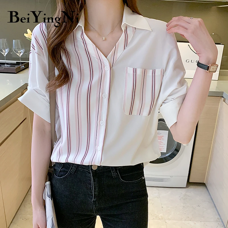 

Beiyingni Striped Patchwork Pocket Loose Short Sleeve Blouses Female Single-breasted Sweet High Street Blouse Womens Slim Shirts