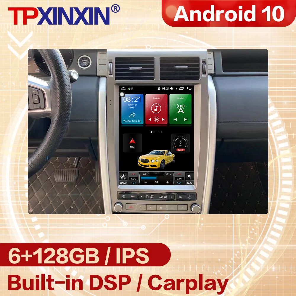 

256G Android 11 Tesla Screen Multimedia Stereo For Land Rover Discovery Sport 2015 2016 2017 2018 2019 Receiver Player Head Unit