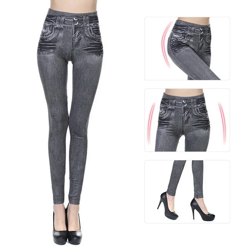 Fashion Women Casual Leggings Slim Stretch Faux Denim Jeans Leggings Pencil Pants Skinny Leggings Jeans Womens Clothing