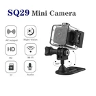 Ip-камера SQ29, HD 1080P, Wi-Fi, ночное видение