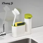 Zhangji Многофункциональный диспенсер для мыла с губкой полки для хранения для ванной комнаты портативный ABS кухня Push Тип жидкого мыла диспенсер