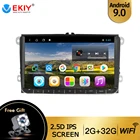 Автомагнитола EKIY IPS Android 9,0, мультимедийный проигрыватель DVD для VW Volkswagen PoloTiguanSeatSkodaPassatGolf 2010 2011-2018, стерео