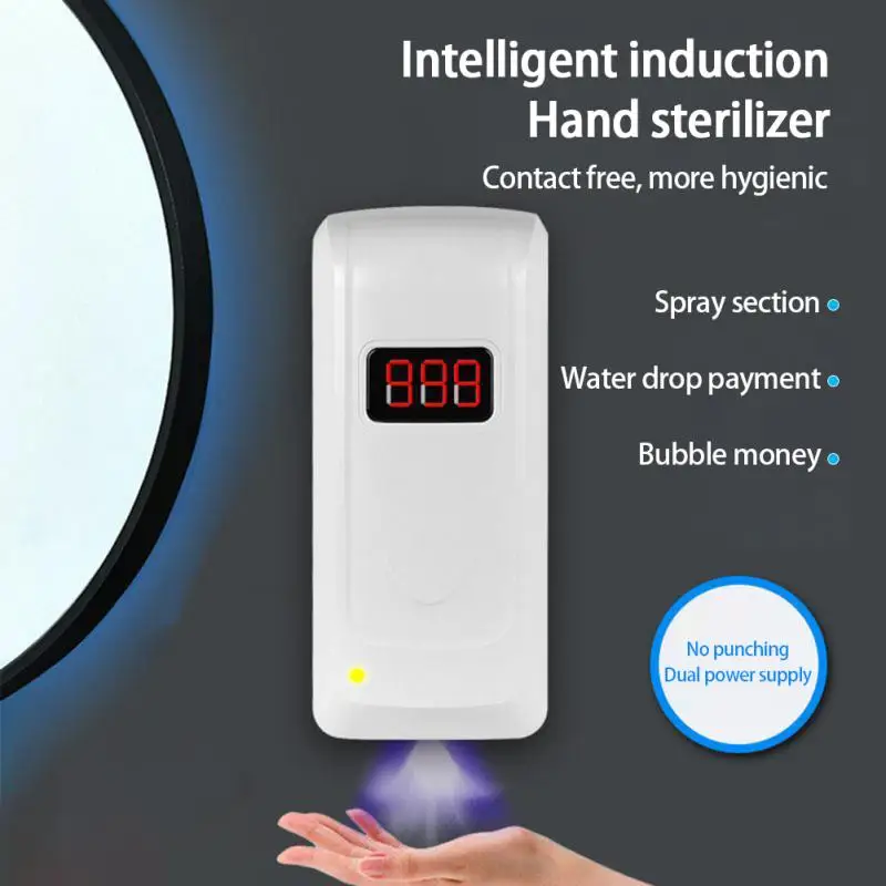 1000 мл безконтактная ручная дезинфекционная машина без перфорации