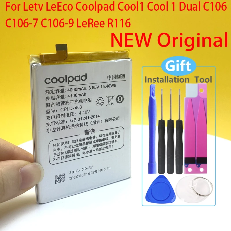 

100% Оригинальный аккумулятор для Letv LeEco Coolpad Cool1 Cool 1 Dual C106