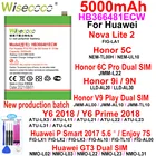 Аккумулятор высокой емкости HB366481ECW для Huawei P Smart 2017 5,6 дюймаEnjoy 7S,NOVA Lite 2 мобильный телефон + номер отслеживания + Подарочные инструменты