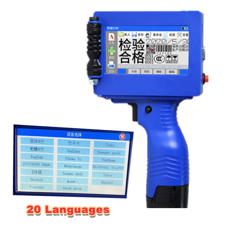 12 7 мм Принтер 20 языков термопринтер этикетка ручной струйный принтер переменный
